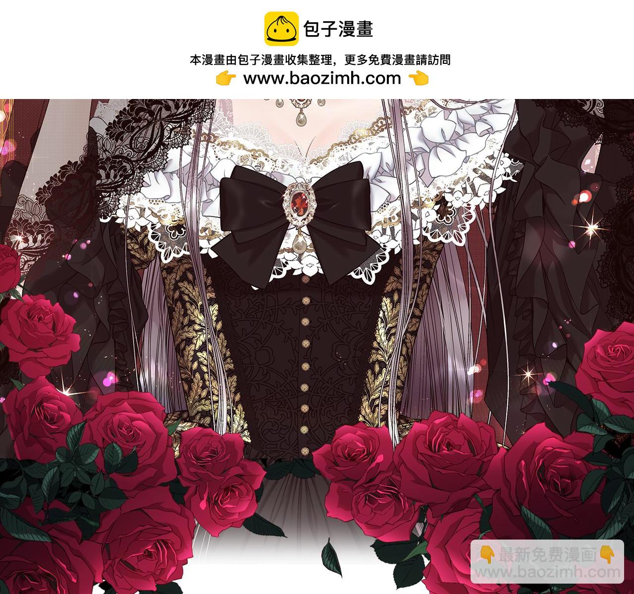 第86话 她一定还爱我(1/4)-第87话