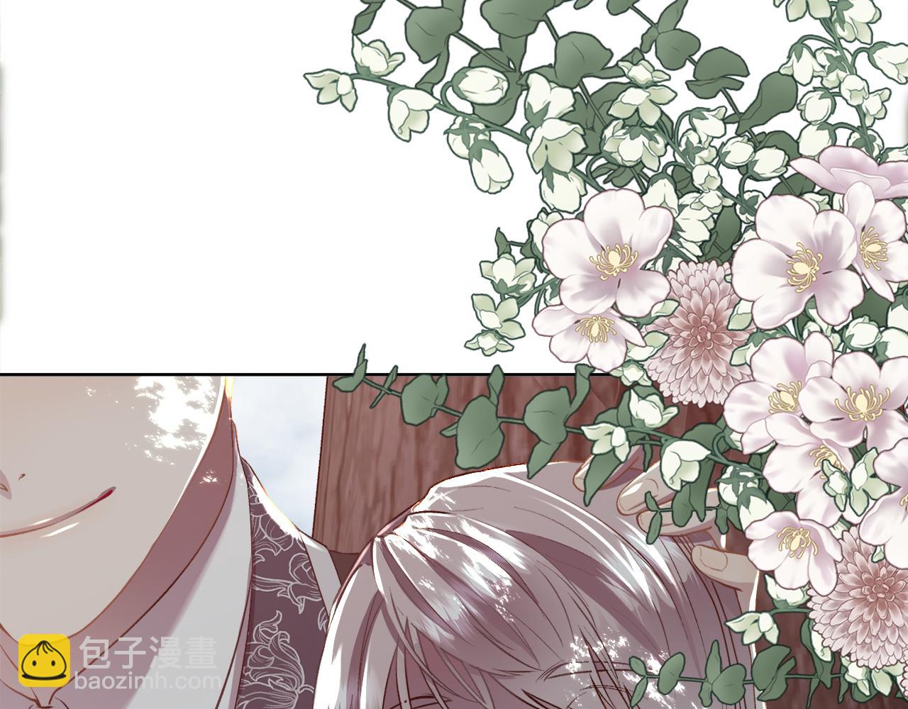 第86话 她一定还爱我(1/4)-第87话