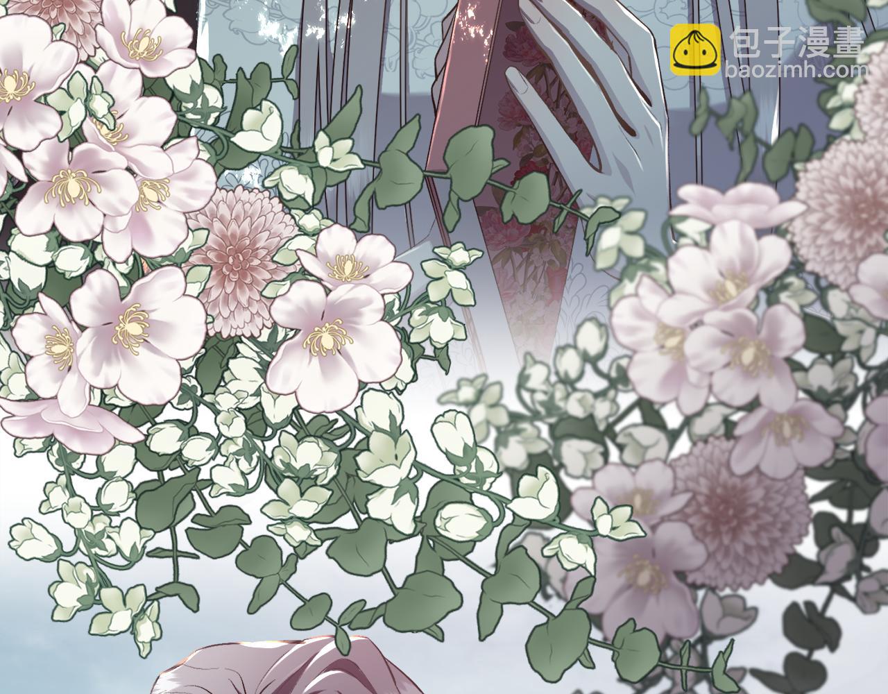 第86话 她一定还爱我(1/4)-第87话