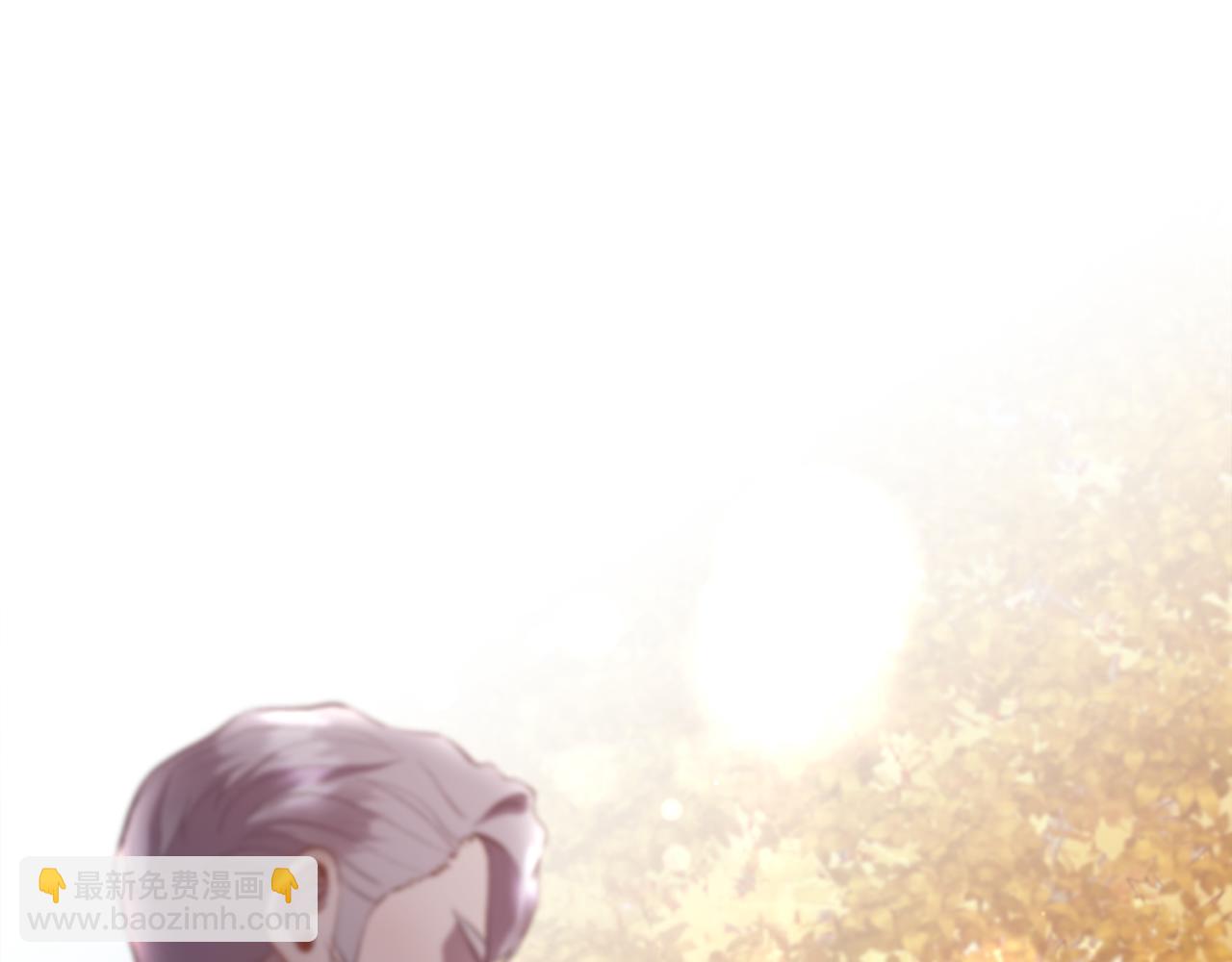 第86话 她一定还爱我(1/4)-第87话