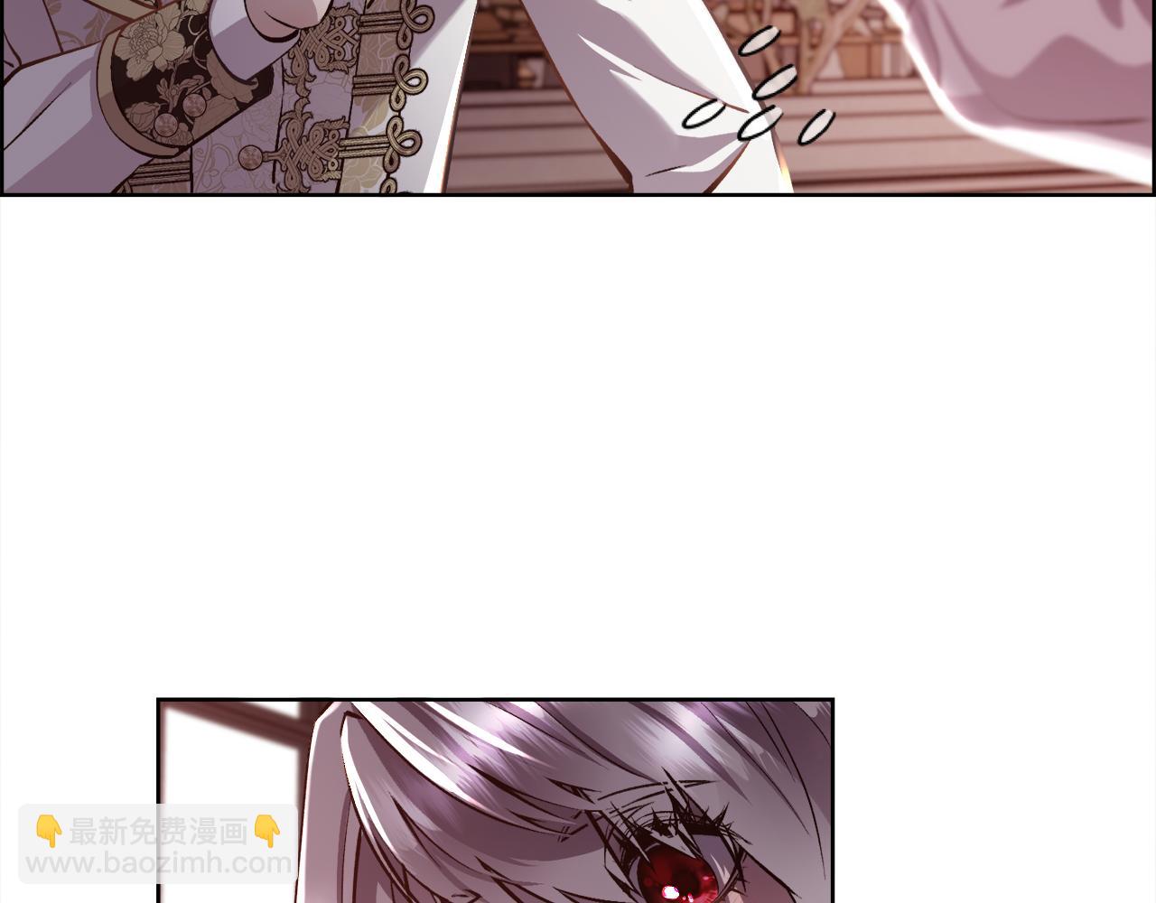 第88话 圣女的欢迎宴(1/3)-第89话