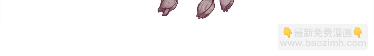 第88话 圣女的欢迎宴(1/3)-第89话