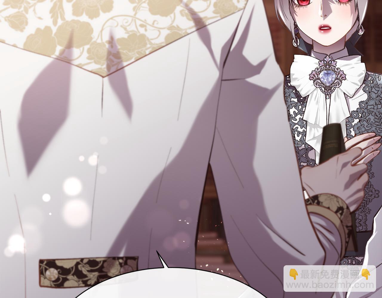 第88话 圣女的欢迎宴(1/3)-第89话