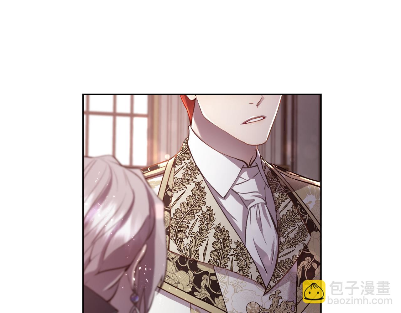 第88话 圣女的欢迎宴(1/3)-第89话