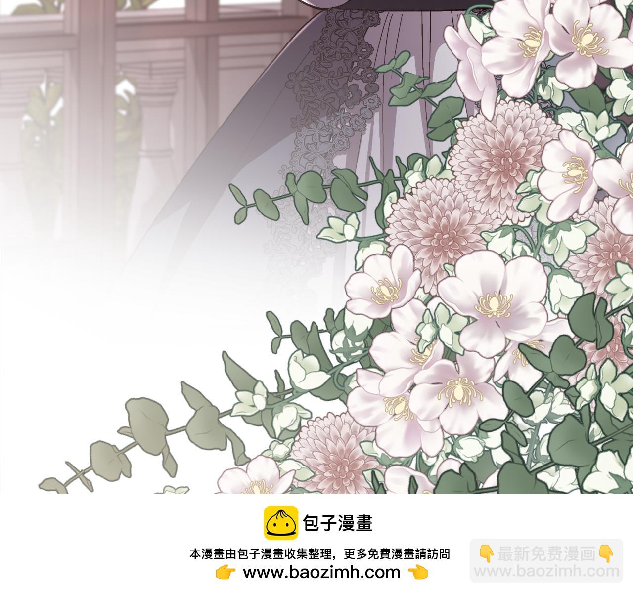 第88话 圣女的欢迎宴(1/3)-第89话