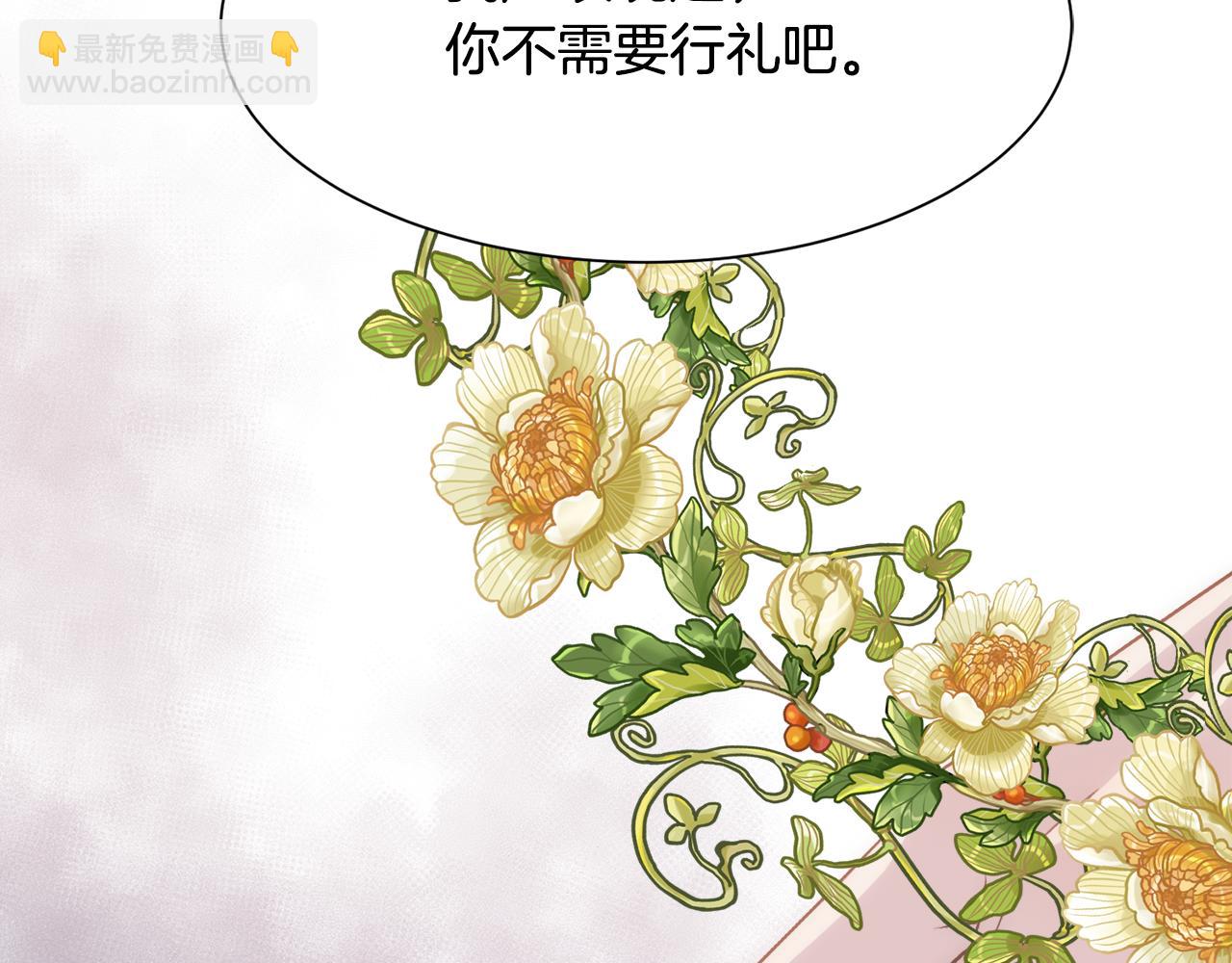 第10话 怀孕(1/4)-第11话