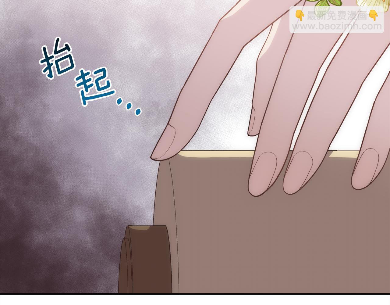 第10话 怀孕(1/4)-第11话