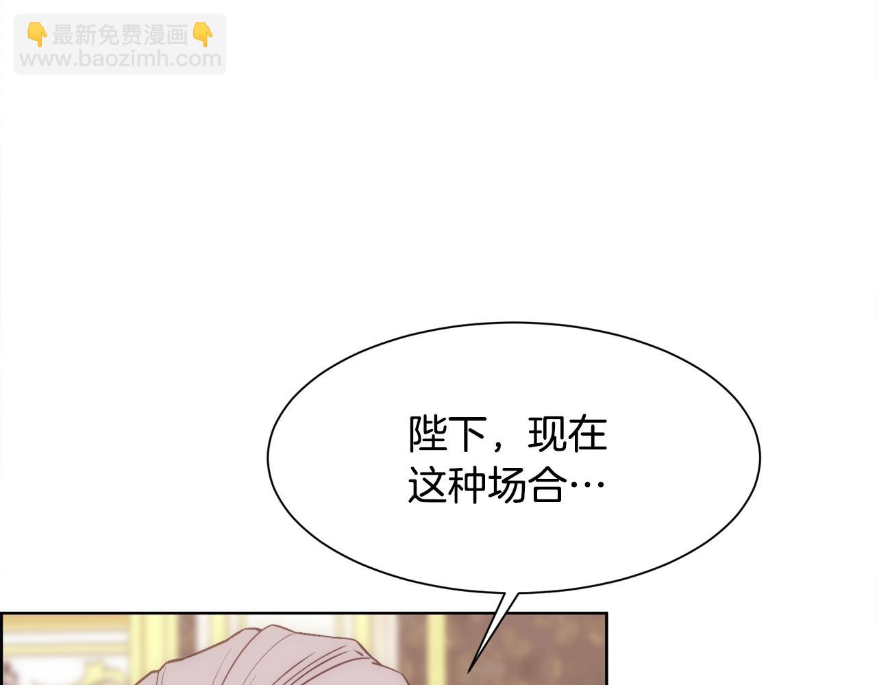 第10话 怀孕(1/4)-第11话