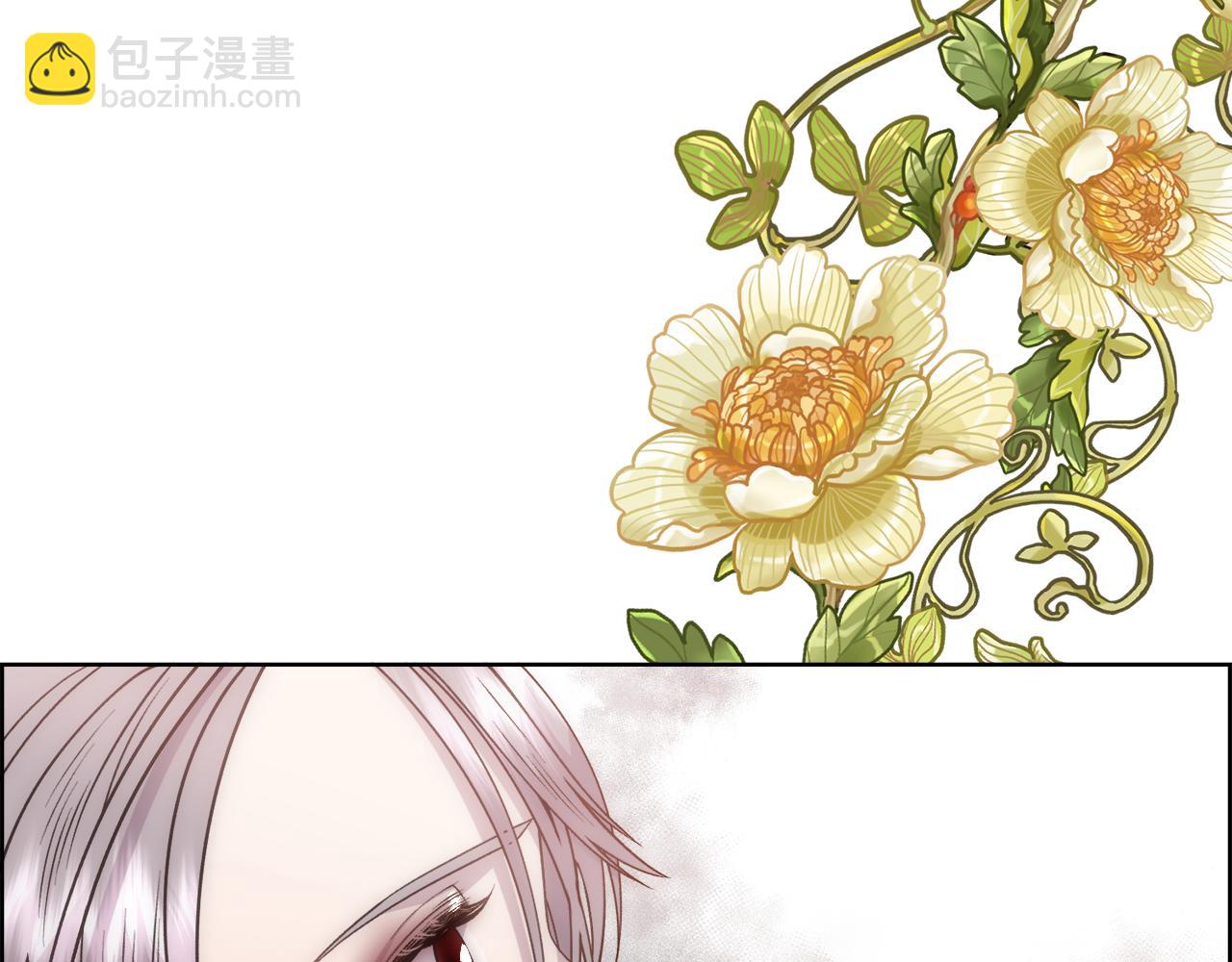 第10话 怀孕(1/4)-第11话