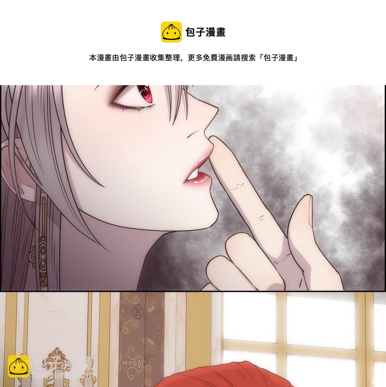 第10话 怀孕(1/4)-第11话