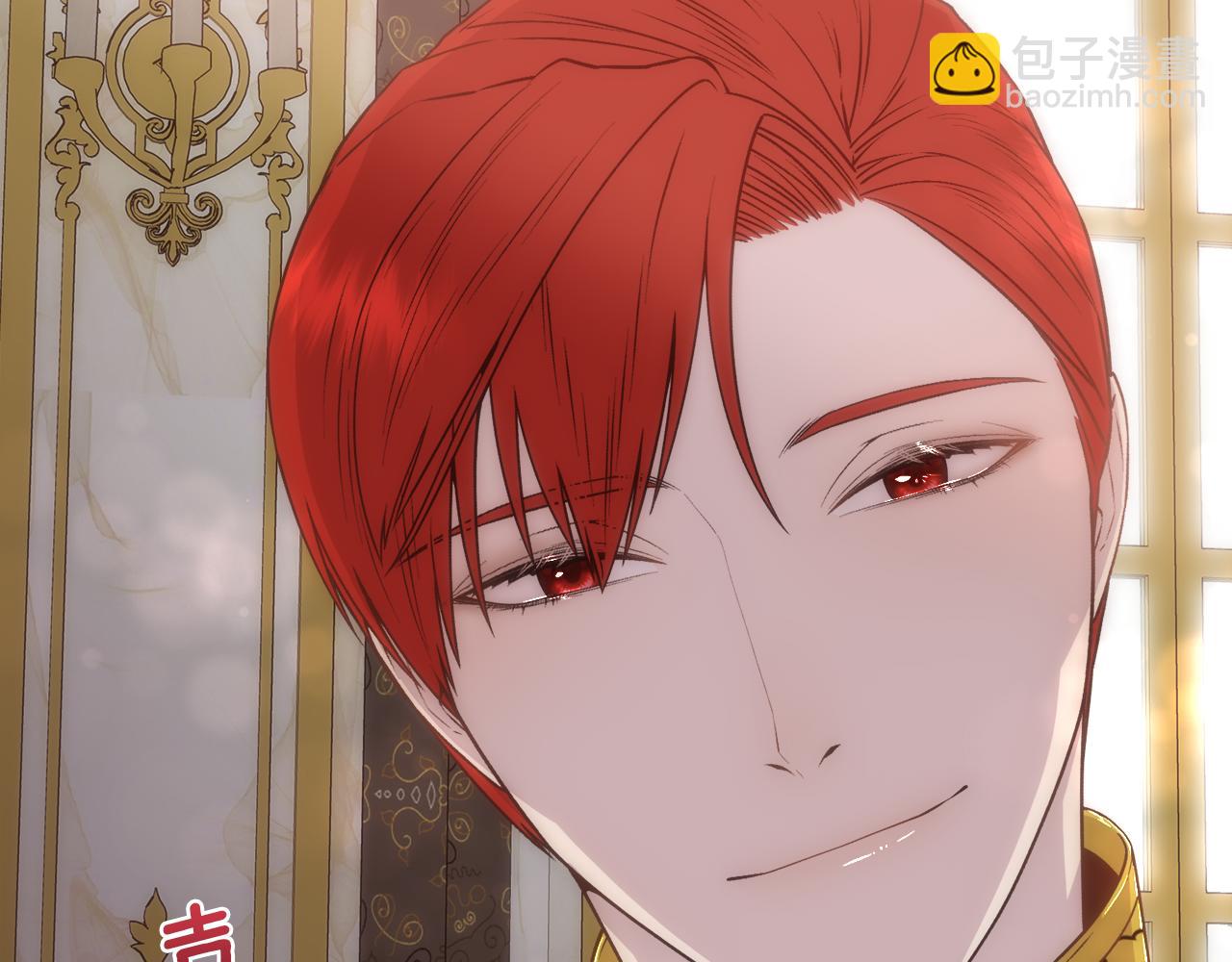 第10话 怀孕(1/4)-第11话