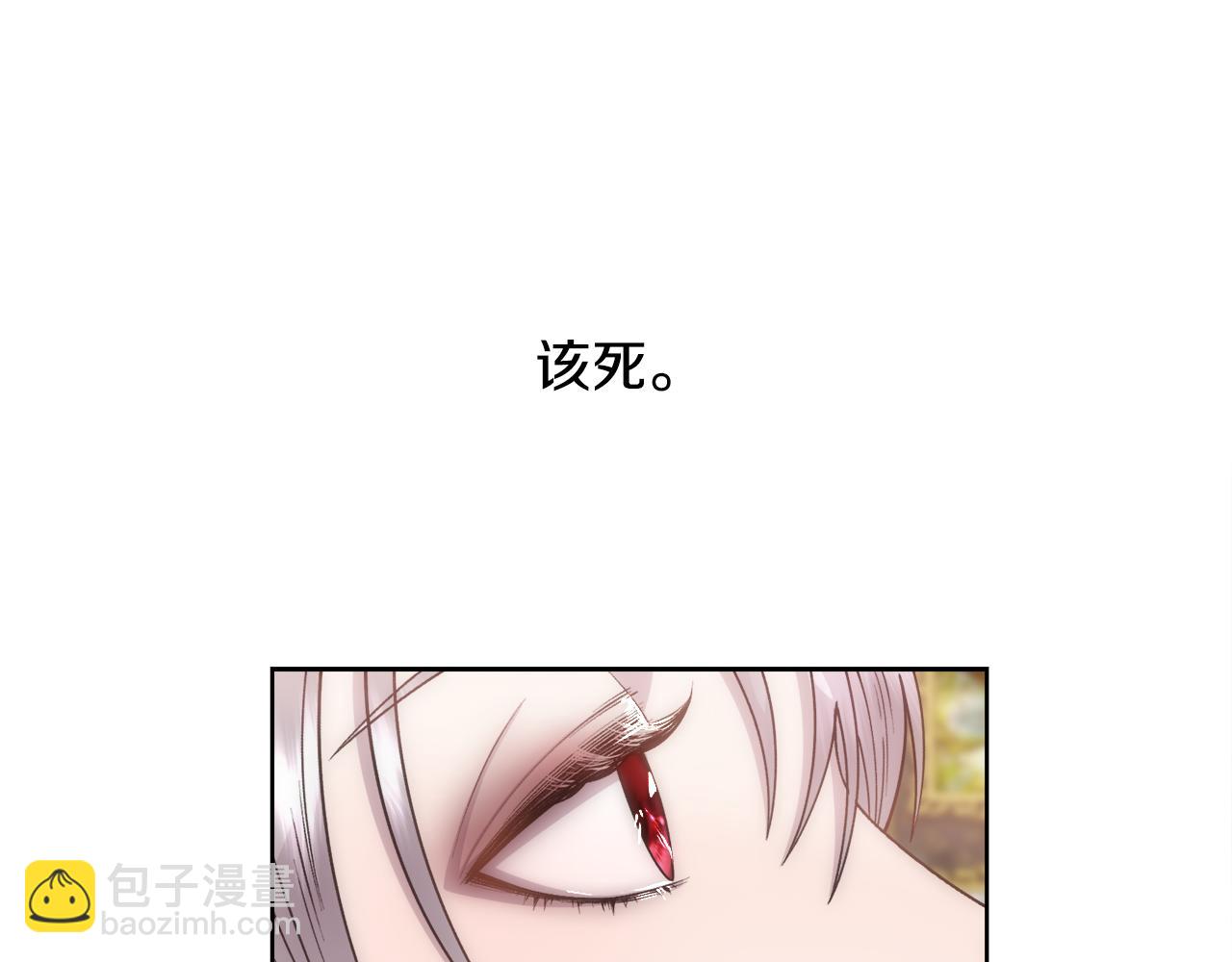 第10话 怀孕(1/4)-第11话