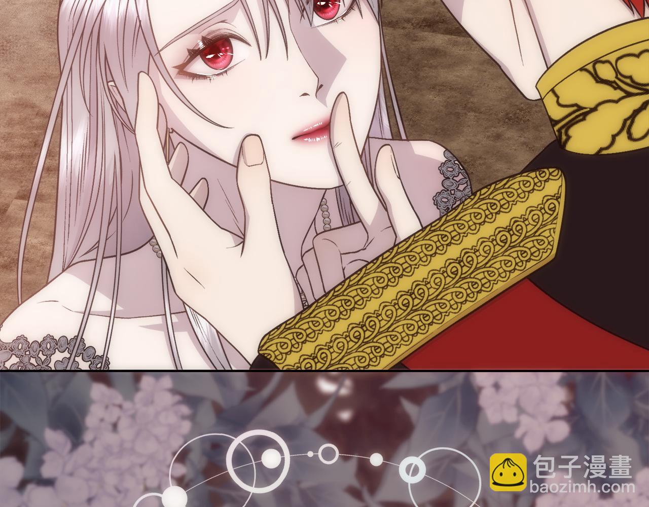 第10话 怀孕(1/4)-第11话