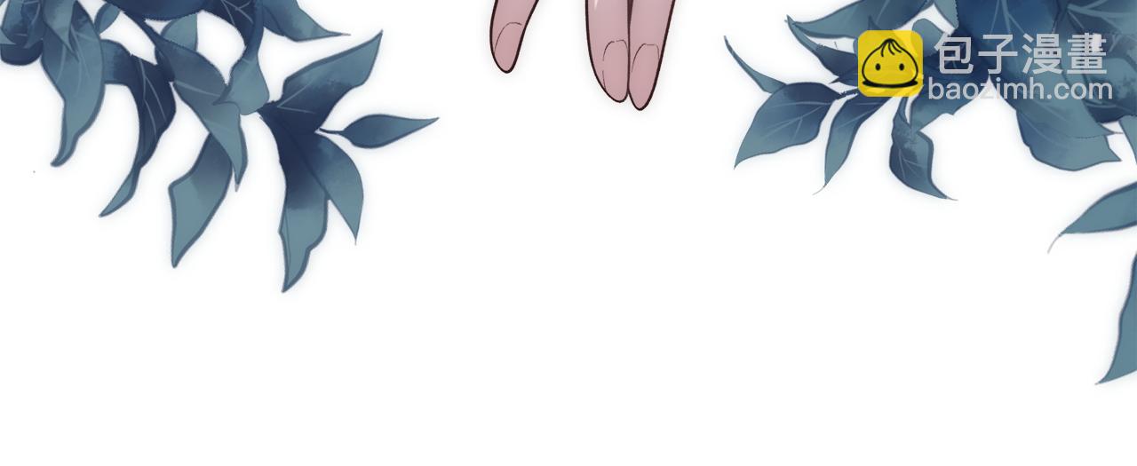 第10话 怀孕(1/4)-第11话