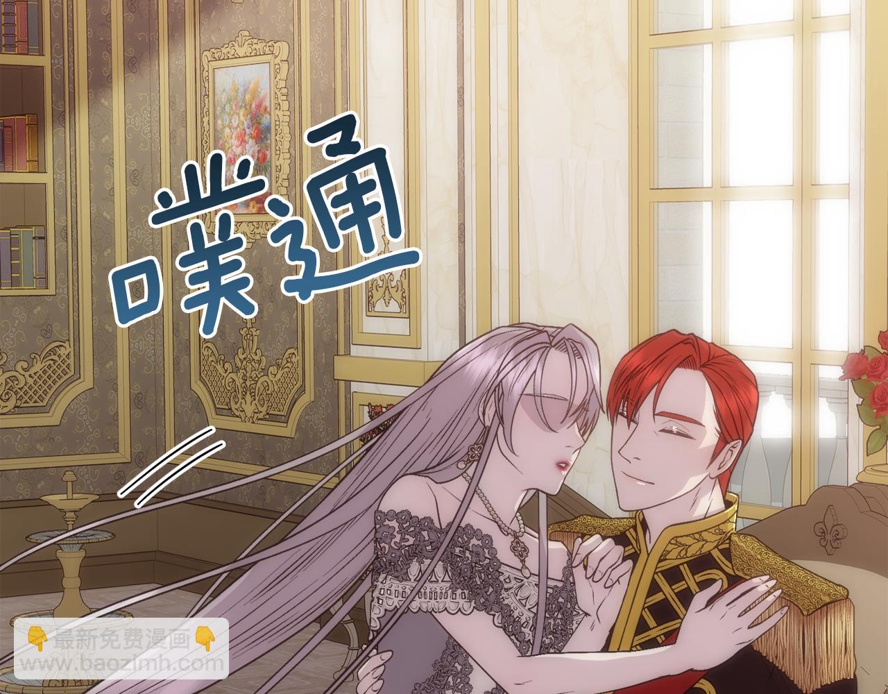 第10话 怀孕(1/4)-第11话