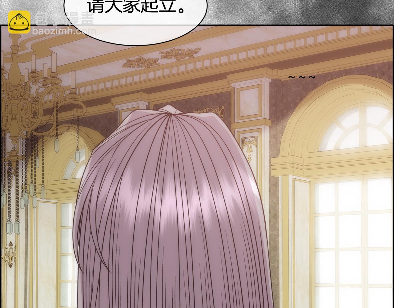 第10话 怀孕(1/4)-第11话