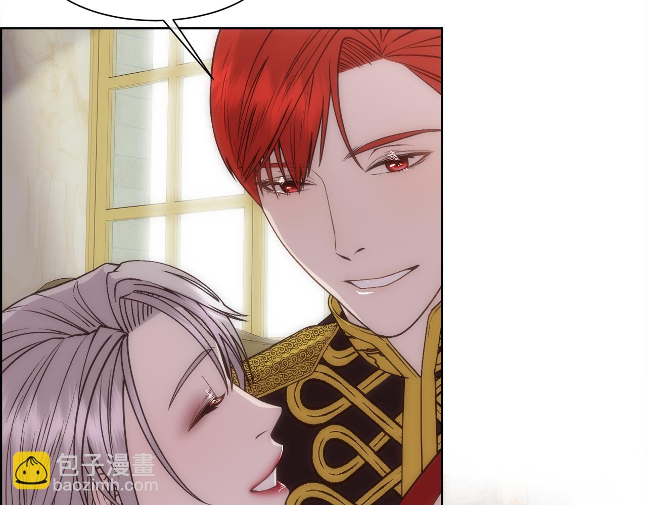 第10话 怀孕(1/4)-第11话