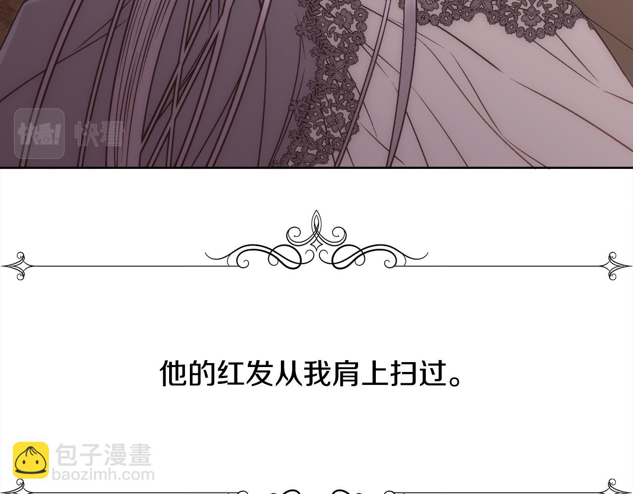 第10话 怀孕(1/4)-第11话