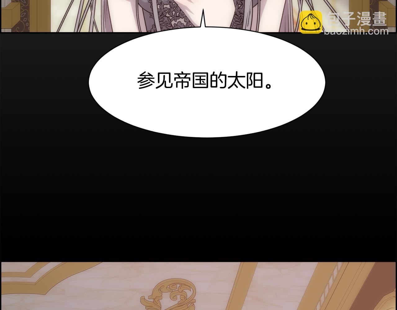 第10话 怀孕(1/4)-第11话