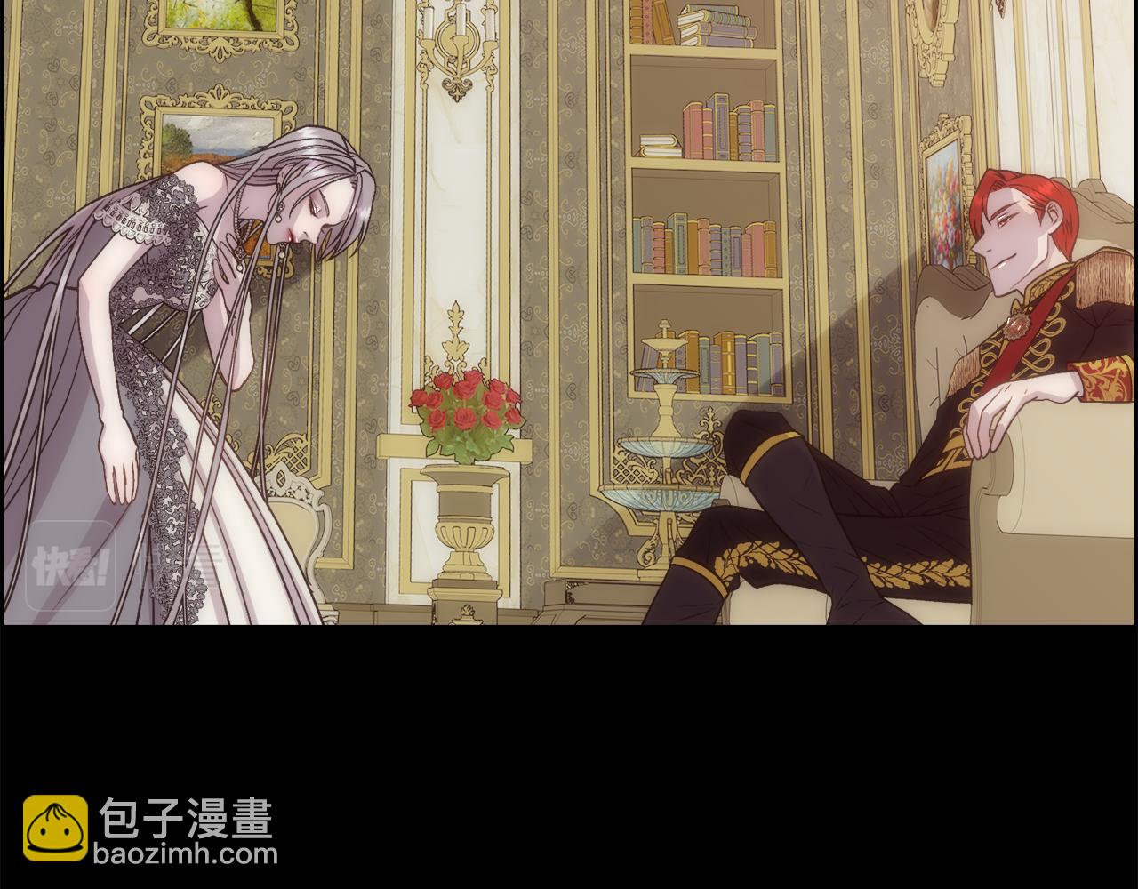 第10话 怀孕(1/4)-第11话