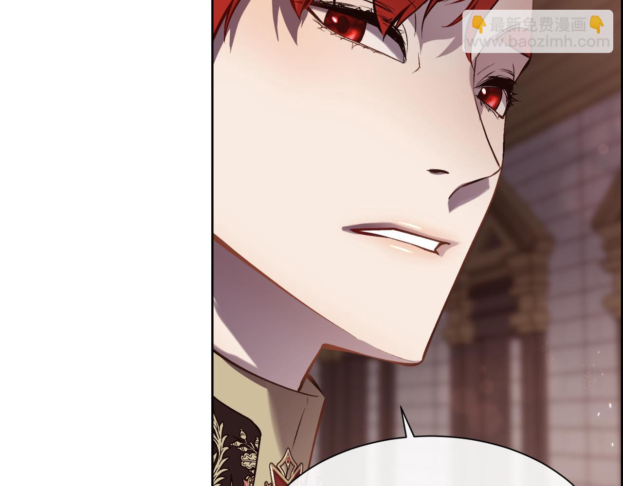 第90话 我不可能不爱你(1/4)-第91话