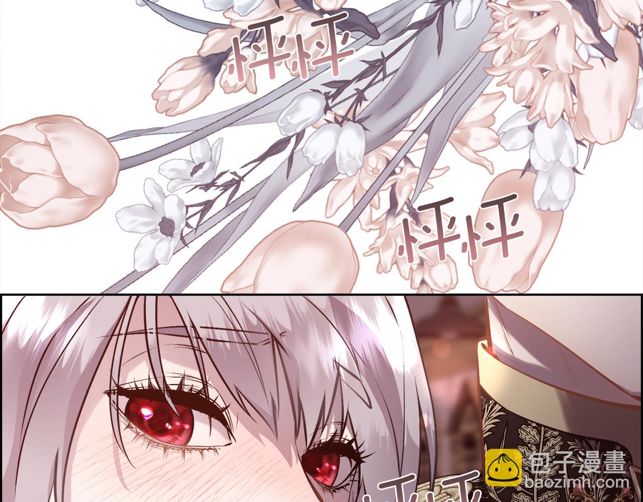 第90话 我不可能不爱你(1/4)-第91话