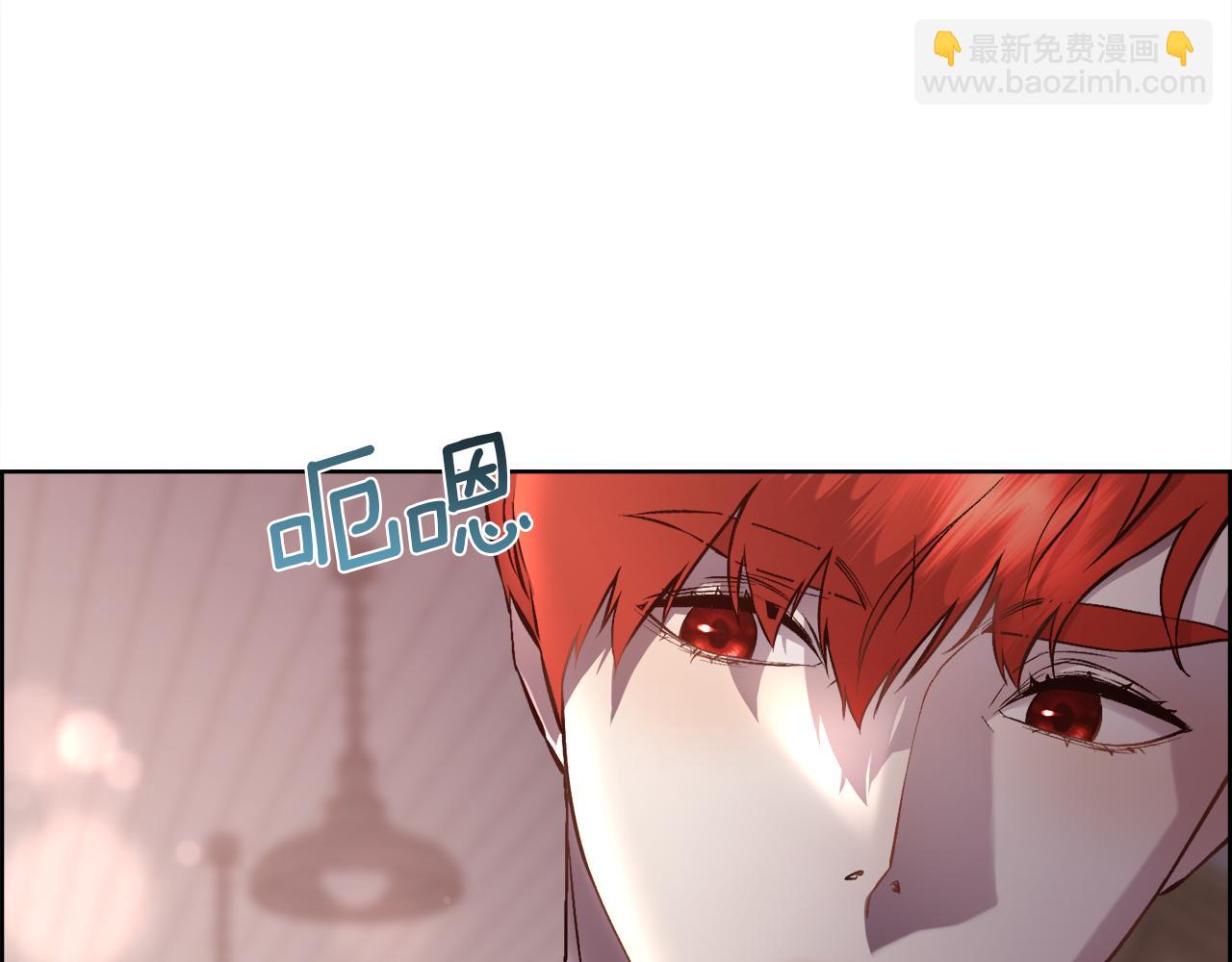 第90话 我不可能不爱你(1/4)-第91话