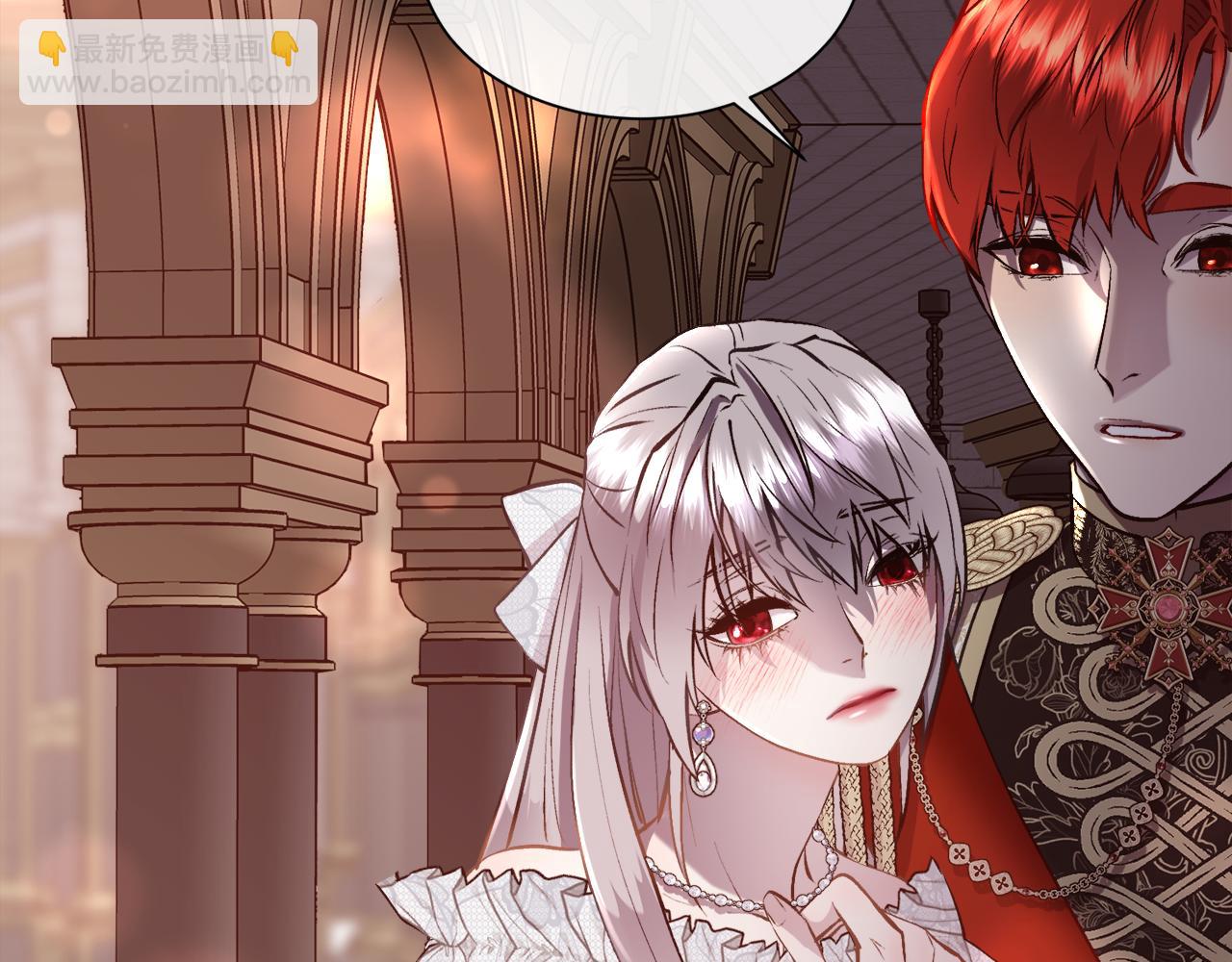 第90话 我不可能不爱你(1/4)-第91话