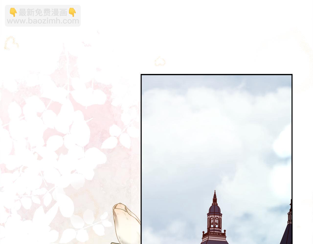 第90话 我不可能不爱你(1/4)-第91话