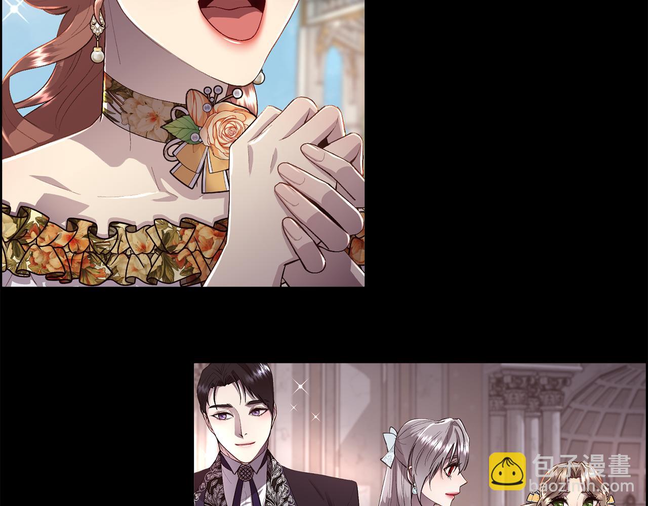 第90话 我不可能不爱你(1/4)-第91话