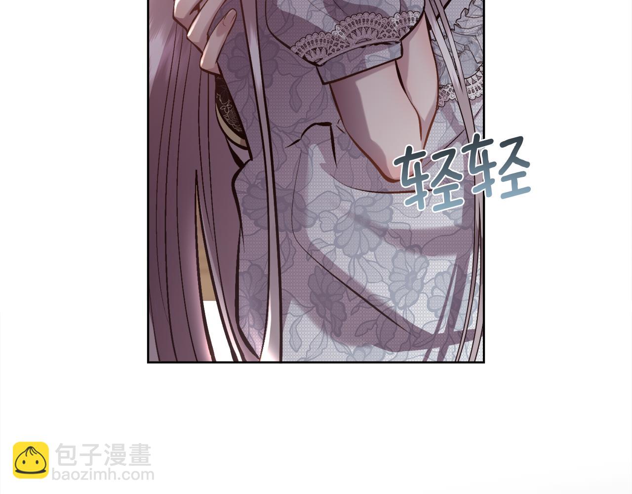 第90话 我不可能不爱你(1/4)-第91话