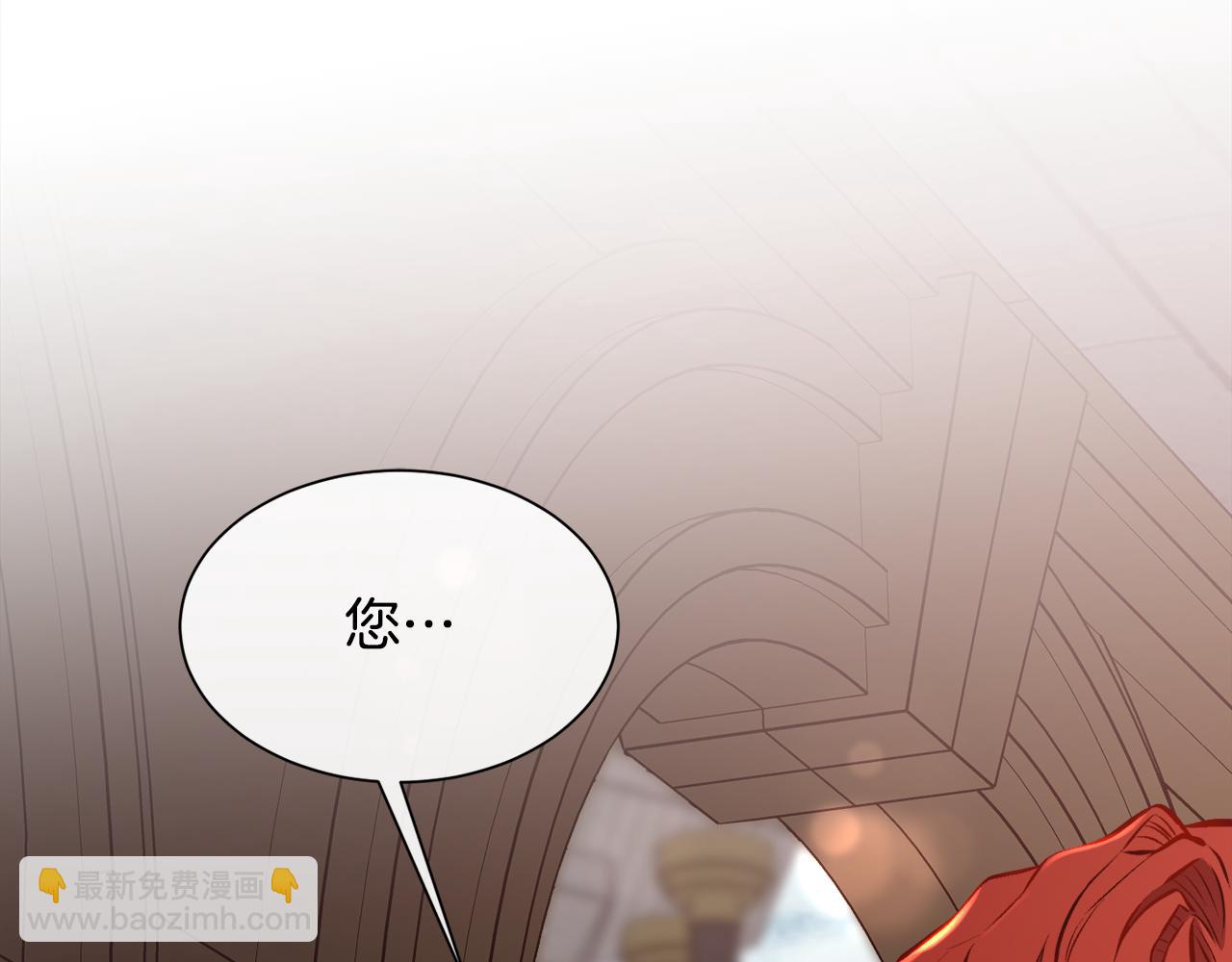 第90话 我不可能不爱你(1/4)-第91话