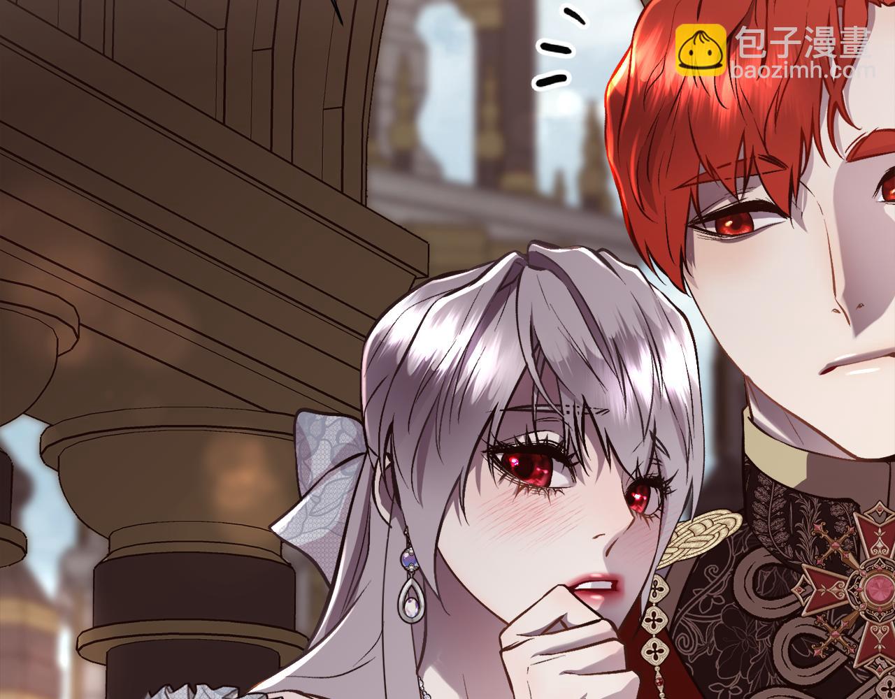 第90话 我不可能不爱你(1/4)-第91话