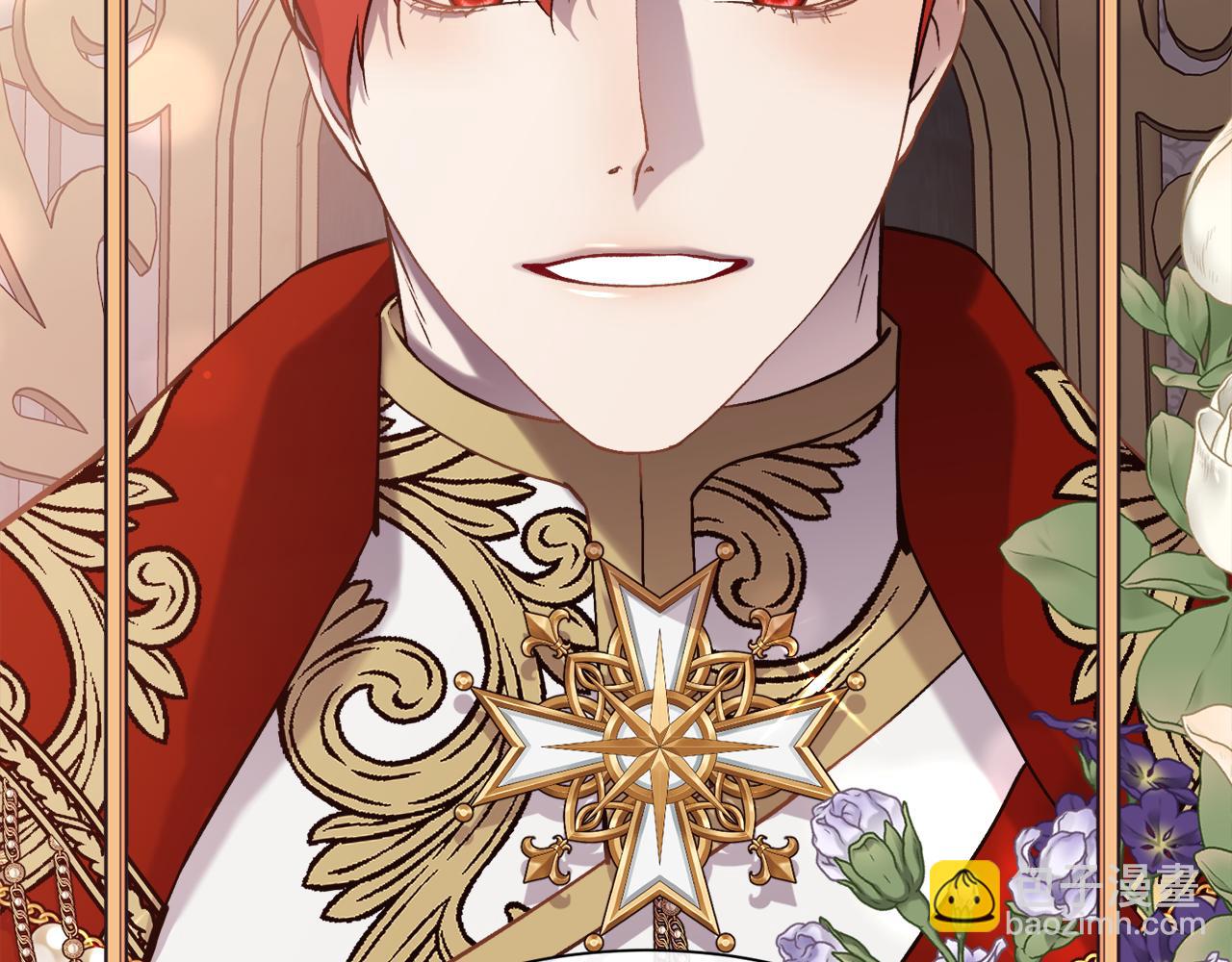 第92话 能抱抱我吗(1/4)-第93话