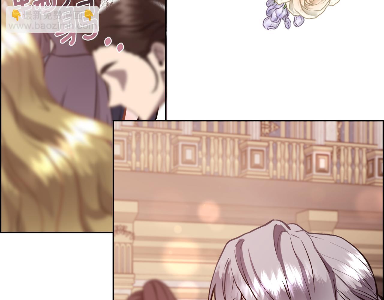 第92话 能抱抱我吗(1/4)-第93话