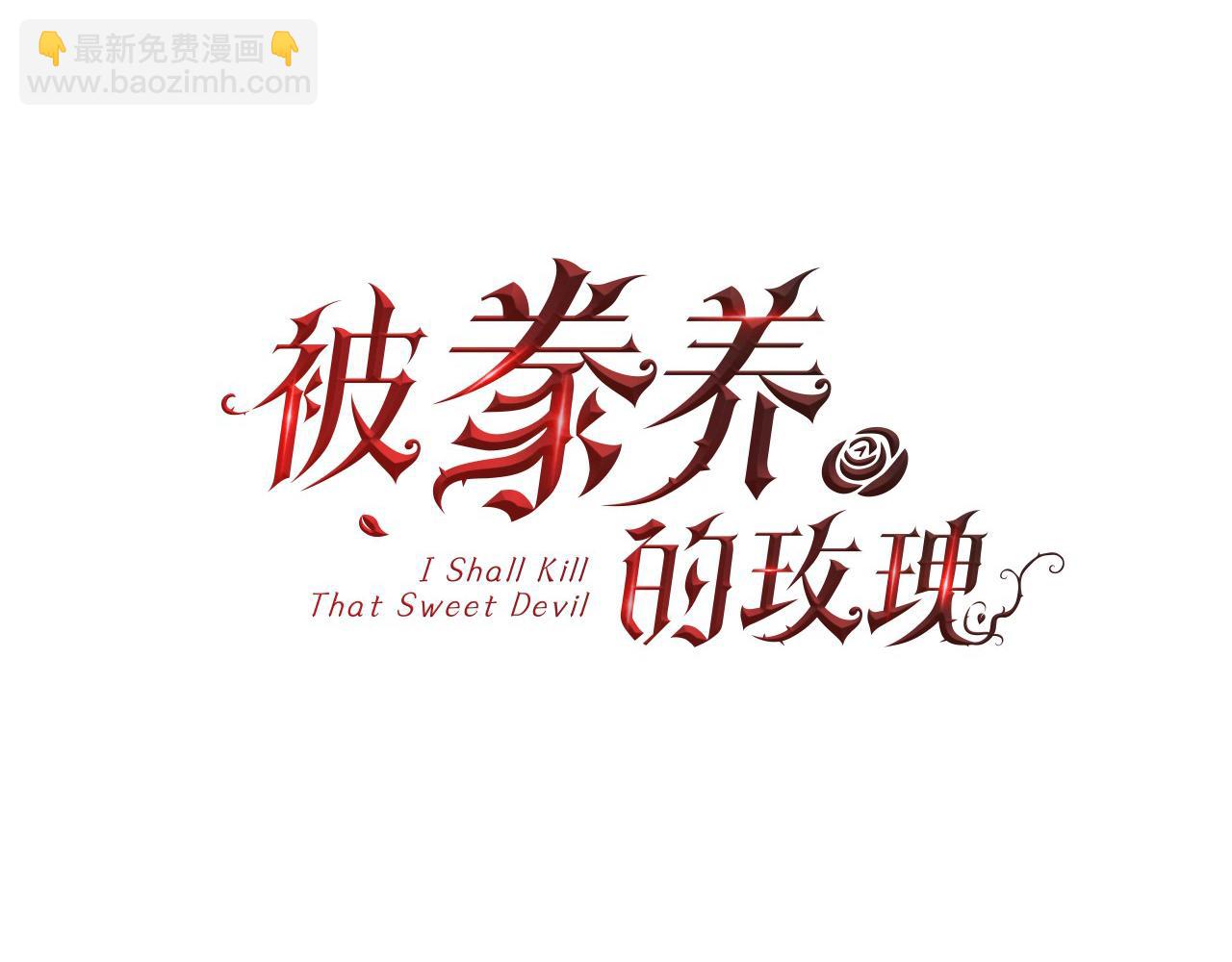 第92话 能抱抱我吗(1/4)-第93话