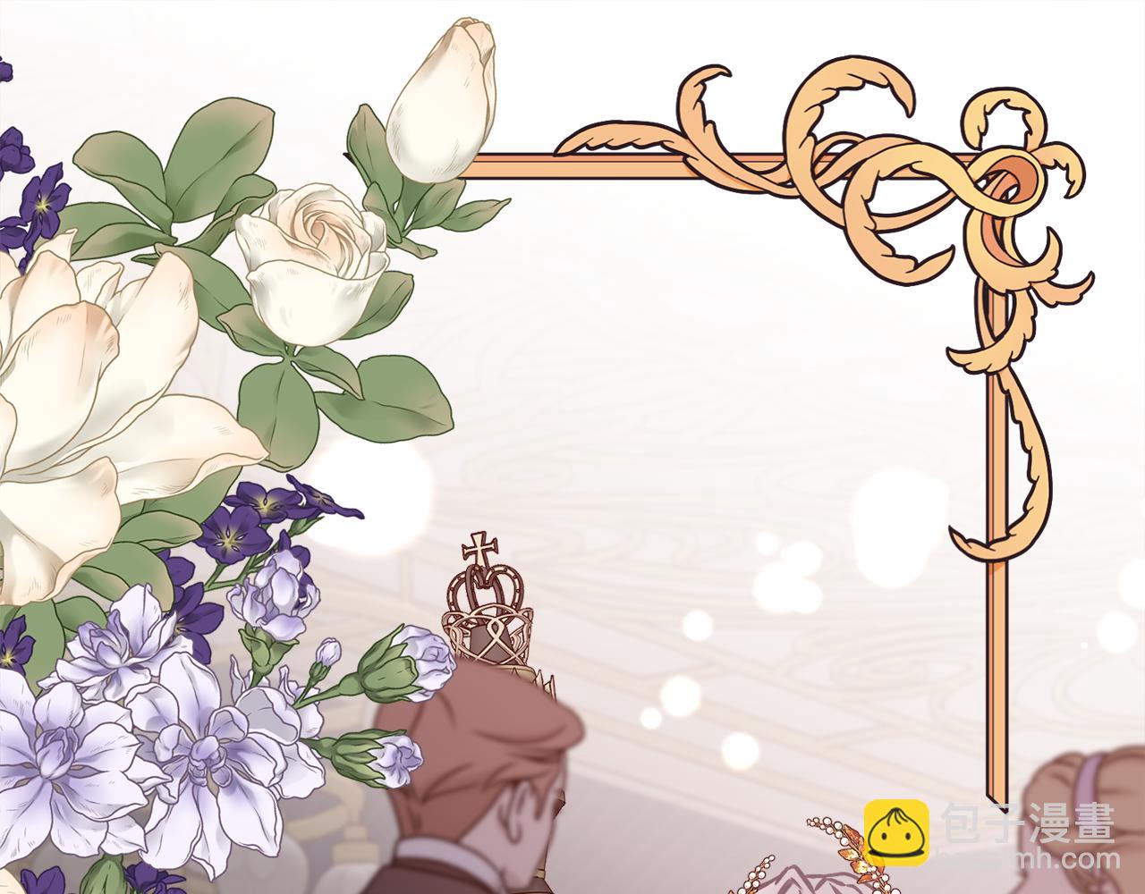 第92话 能抱抱我吗(1/4)-第93话