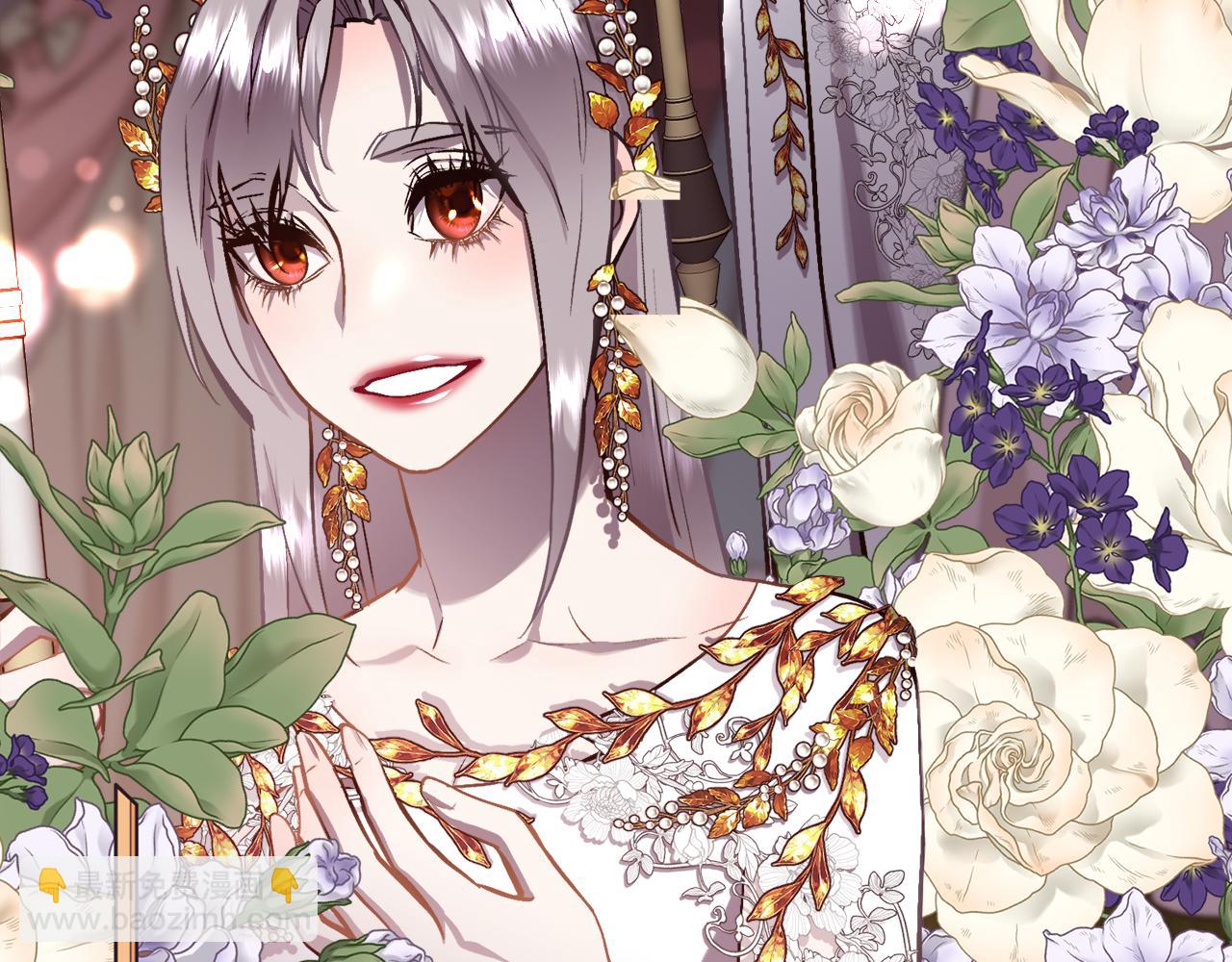 第92话 能抱抱我吗(1/4)-第93话