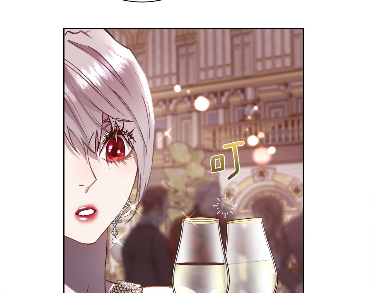 第92话 能抱抱我吗(1/4)-第93话