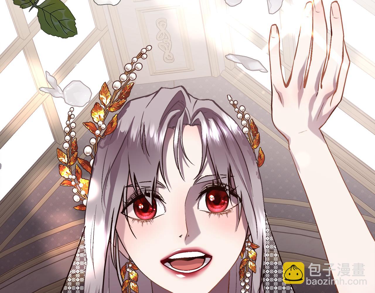 第92话 能抱抱我吗(1/4)-第93话