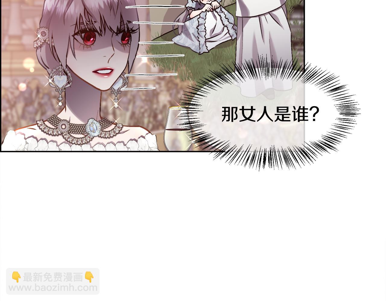 第92话 能抱抱我吗(1/4)-第93话