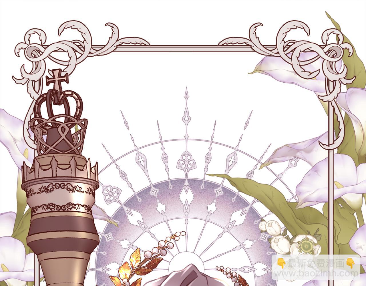 第92话 能抱抱我吗(1/4)-第93话