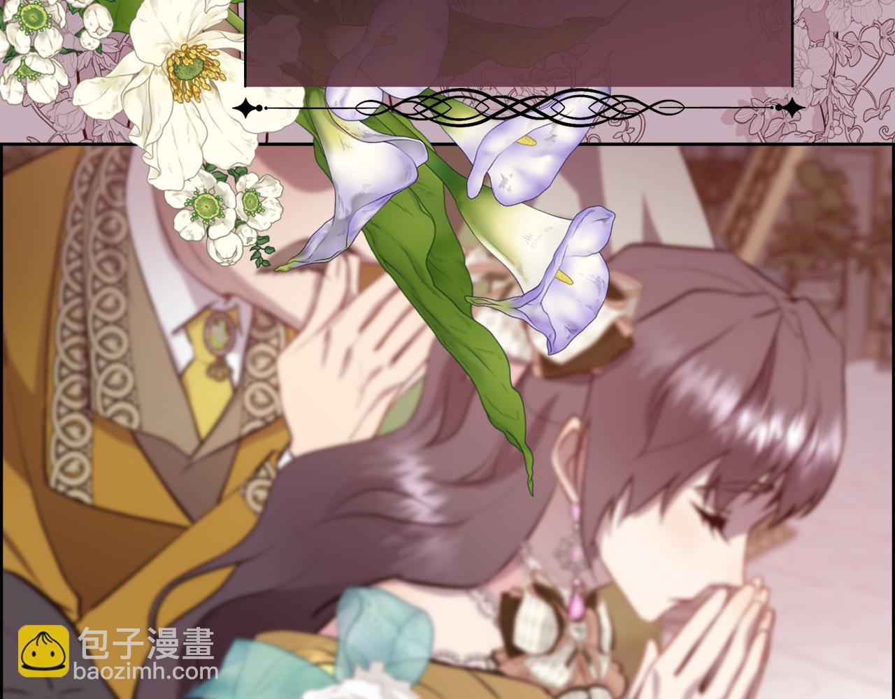 第92话 能抱抱我吗(1/4)-第93话