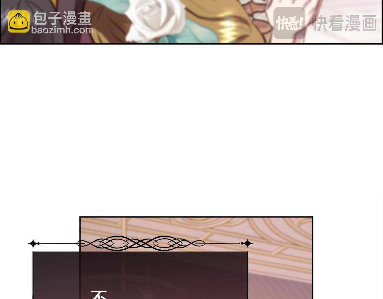 第92话 能抱抱我吗(1/4)-第93话