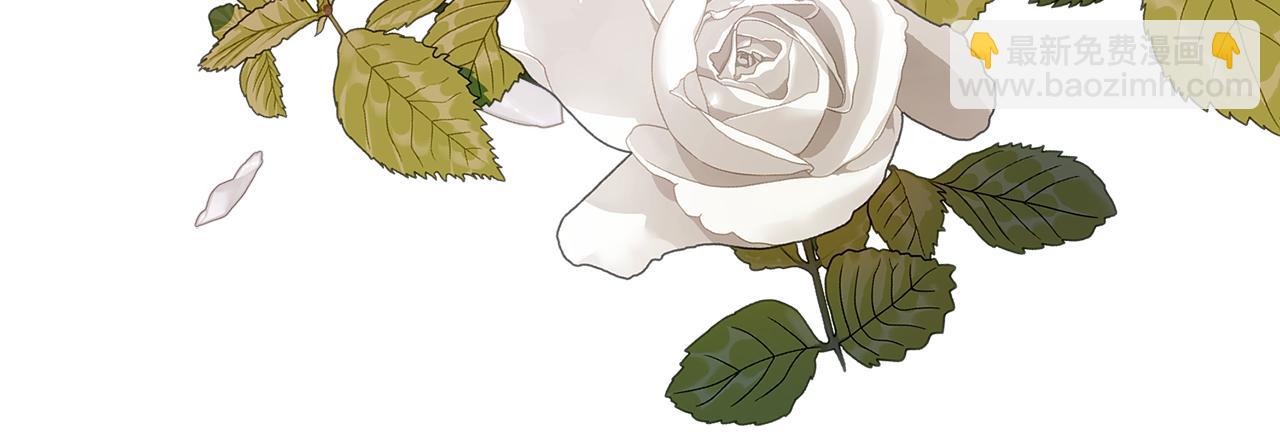 第92话 能抱抱我吗(1/4)-第93话