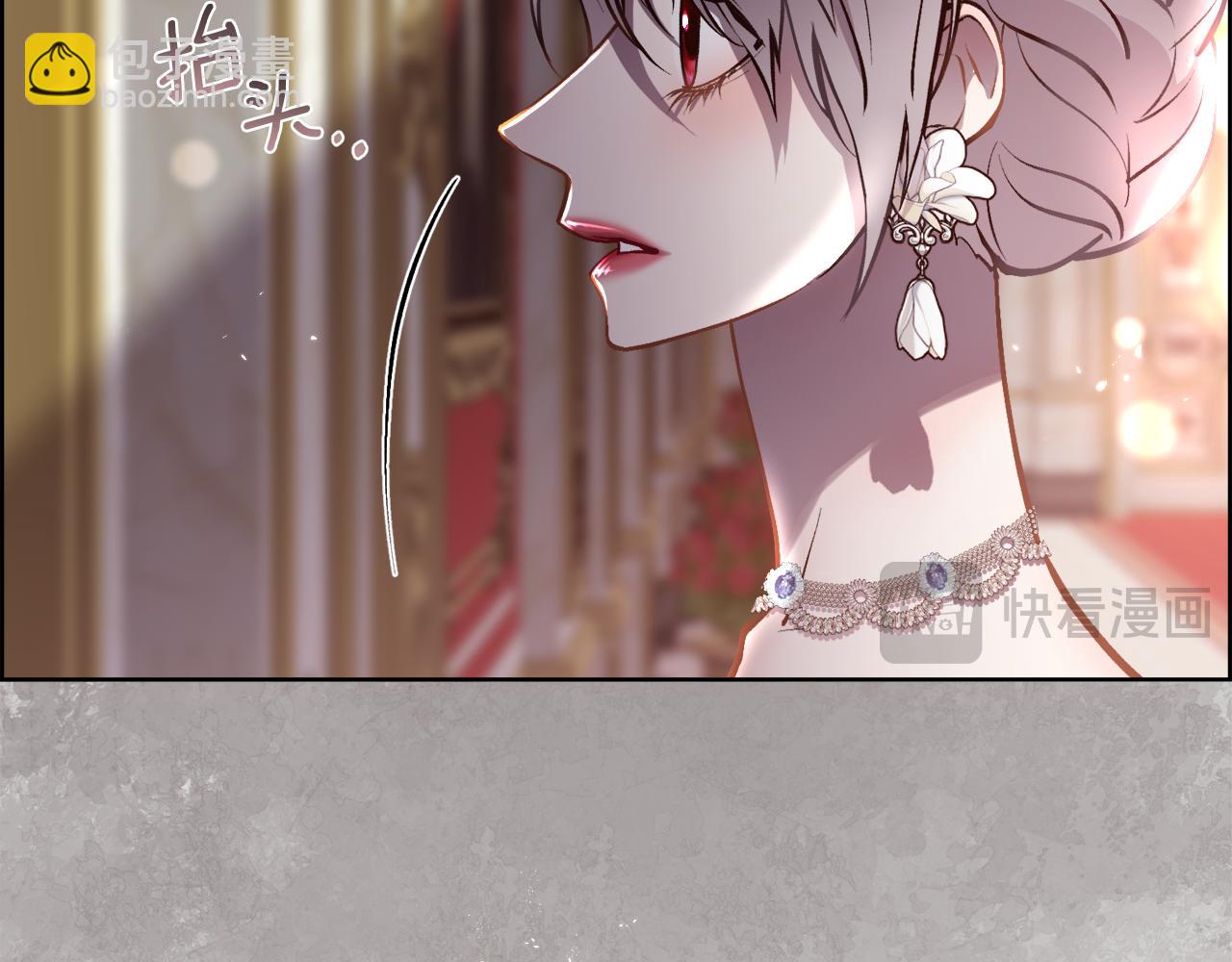 第94话 他是我爸爸(1/3)-第95话