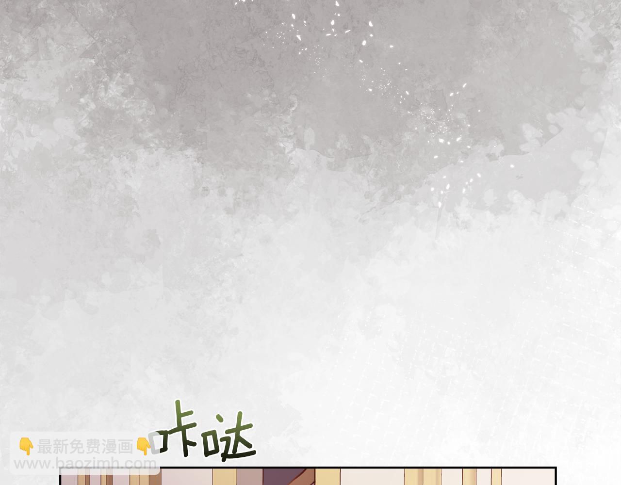 第94话 他是我爸爸(1/3)-第95话