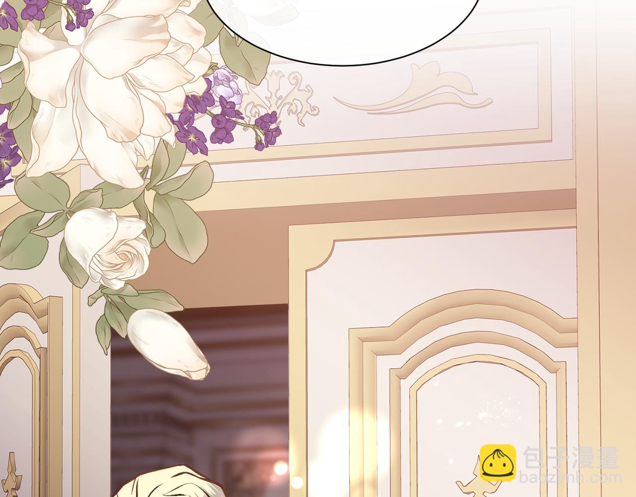 第94话 他是我爸爸(1/3)-第95话