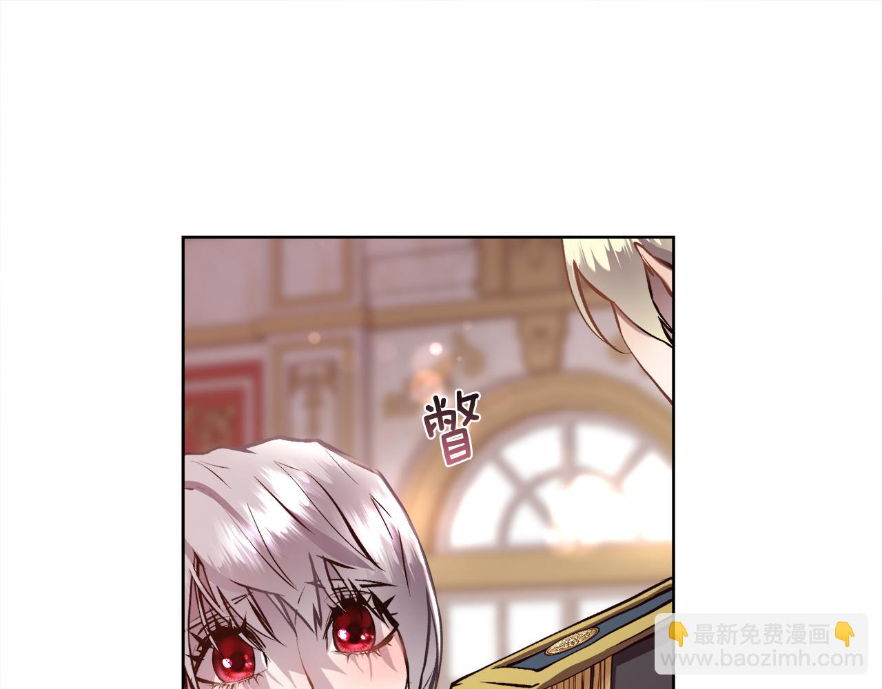 第94话 他是我爸爸(1/3)-第95话