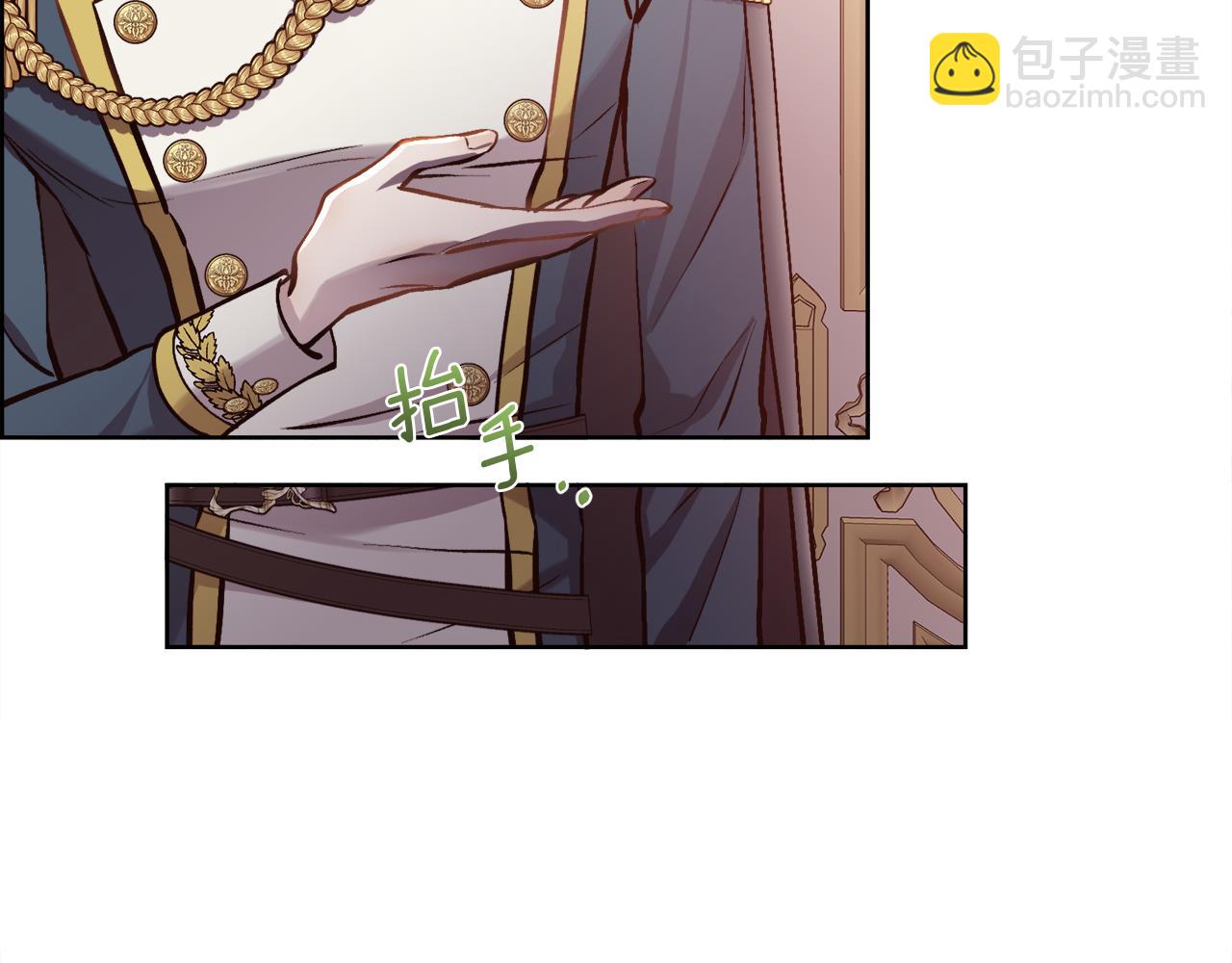 第94话 他是我爸爸(1/3)-第95话